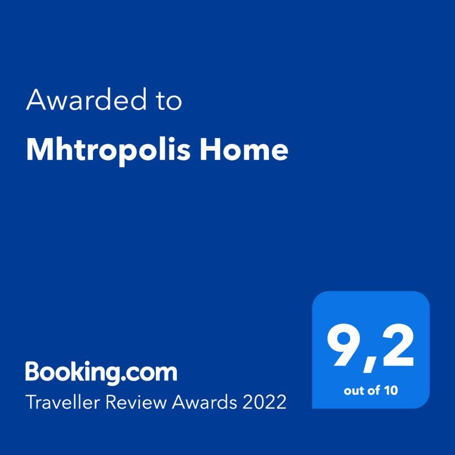Mitropoli'S Home Leonídion Eksteriør billede